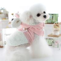 Acrylique Vêtements pour chiens de compagnie plus de couleurs pour le choix pièce