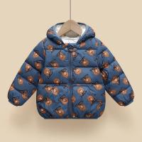 Polyester With Siamese Cap Children Parkas PC