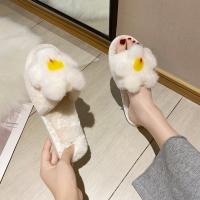 Thermo Plastic Rubber & Plush Fluffy slippers & thermal & breathable floral Pair