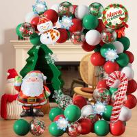 Emulsion Creative Balloon Decoration Set multiple pieces & christmas design Set