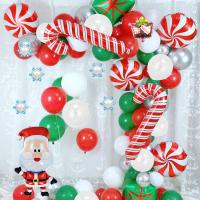Emulsion & Aluminum Film Creative Balloon Decoration Set multiple pieces & christmas design Set