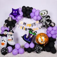 Emulsion Creative Balloon Decoration Set Halloween Design & multiple pieces skull pattern Set