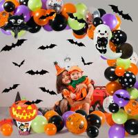 Emulsion Creative Balloon Decoration Set Halloween Design & multiple pieces skull pattern PC