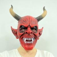 Lactopren Halloween-Maske, Rot,  Stück