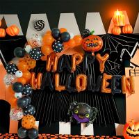 Lactoprene Creative & Inflatable Balloon Decoration Set Halloween Design Set