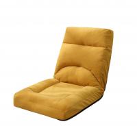 Éponge & Coton Chaise longue pliante plus de couleurs pour le choix pièce