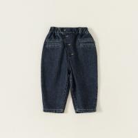 Cotton Children Jeans & loose & unisex patchwork Solid blue PC