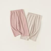 Viscose Pantalon long pour enfants Patchwork Solide plus de couleurs pour le choix pièce