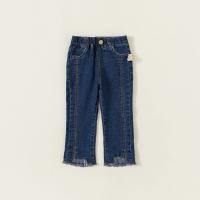 Baumwoll-Denim Kinder Jeans, Patchwork, Solide, Blau,  Stück