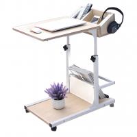 Wood Pulp foldable Reading Stand PC