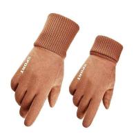 Acryl Damen Handschuhe, mehr Farben zur Auswahl, :,  Paar