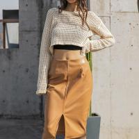 PU Leather Slim Maxi Skirt side slit PC
