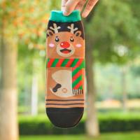 Cotone Vánoční ponožka Žakárové různé barvy a vzor pro výběr : Dvojice