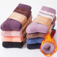 Polyamide Women Ankle Sock thicken & thermal knitted striped : Pair