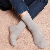 Wool Men Ankle Sock thicken & thermal knitted Solid : Pair