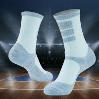 Poliestere & Cotone Pánské sportovní ponožky Barevná shoda più colori per la scelta : Dvojice
