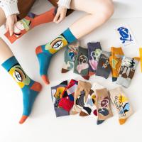 Coton Chaussettes unisexes pour les genoux couleur et motif différents pour le choix : Paire
