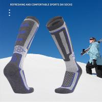 Polyamide & Acrylic & Polyester Men Sport Socks thicken & anti-skidding & thermal knitted : Pair