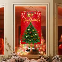 PVC Christmas Wall Stickers for home decoration & christmas design Set