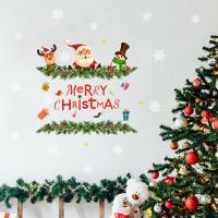 PVC Christmas Wall Stickers christmas design & two piece Set