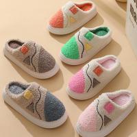 Plush Fluffy slippers & thermal patchwork Pair
