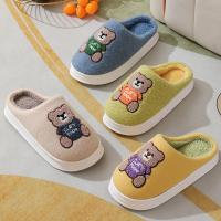 Plush Fluffy slippers & thermal patchwork Pair