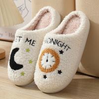 Thermo Plastic Rubber & Plush Fluffy slippers patchwork Pair