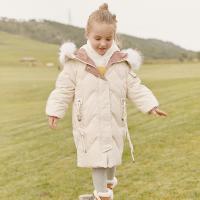 White Duck Down & Polyester With Siamese Cap Children Down Coat mid-long style & thicken Solid PC
