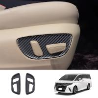 23 Toyota Elfa Alphard 40 series Button Stickers, multiple pieces & different design for choice, , more colors for choice, Sold By Set