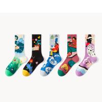 Polyamide & Spandex & Cotton Unisex Knee Socks deodorant & breathable jacquard : Pair