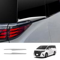 23 Toyota Alphard/Vellfire 40 series Side Window Visor, hardwearing & two piece, , silver, Sold By Set