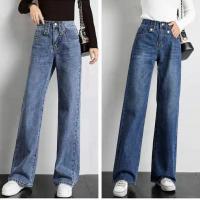 Cotton Slim & High Waist Women Jeans patchwork PC