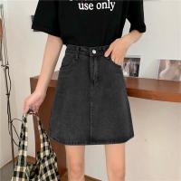 Cotton Slim & High Waist Package Hip Skirt patchwork Others PC