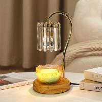 Glass & Solid Wood & Iron adjustable light intensity Fragrance Lamps different power plug style for choose white PC
