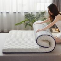 Lactoprene & Knitted foldable Bed Mattress patchwork Solid PC
