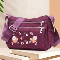 Nylon Crossbody Bag soft surface & waterproof Polyester floral PC