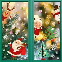 PVC Christmas Wall Stickers christmas design & four piece Set