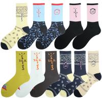 Baumwolle Damen Sport Socken,  Baumwolle, Gedruckt, unterschiedliche Farbe und Muster für die Wahl, mehr Farben zur Auswahl, :,  Paar