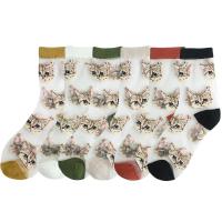 Glasseide Damen Sport Socken, Gedruckt, mehr Farben zur Auswahl, :,  Paar