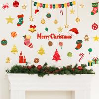 PVC Christmas Wall Stickers two piece Set