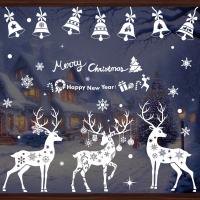 PVC Christmas Wall Stickers for home decoration & christmas design PC