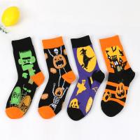Polyester Herren Sport Socken, unterschiedliche Farbe und Muster für die Wahl, mehr Farben zur Auswahl,  Paar