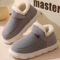 Cotton Cloth Fluffy slippers & thermal Pair