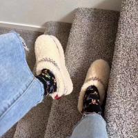 Pluche & Rubber Katoenen slippers Lappendeken Solide meer kleuren naar keuze Paar