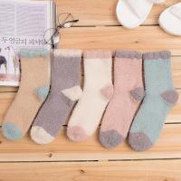 Acrylic Women Floor Socks thicken & anti-skidding & thermal : Pair