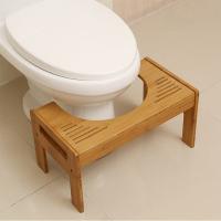 Moso Bamboo Multifunction Toilet Stepping Footstool durable PC