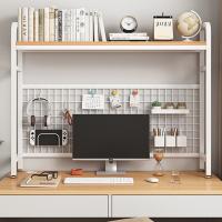 Steel & Medium Density Fiberboard Shelf for storage PC