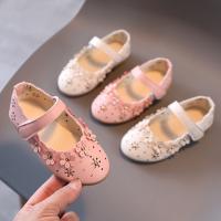 PU Cuir Chaussures pour enfants Autres plus de couleurs pour le choix Paire