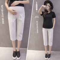 Polyester bladder support Maternity Pants & loose PC