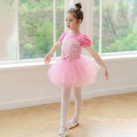Polyester Girl One-piece Dress Cute pink PC